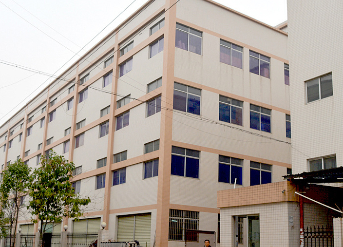 Shenzhen Yiyu Technology CO.,LTD