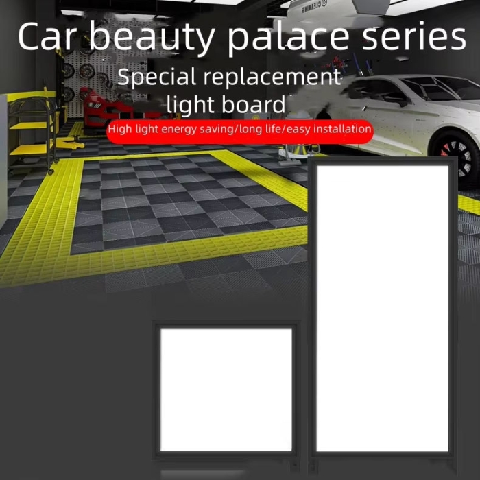 Nine Palace Lamp Board Garage Replaceable Car Film Workshop Garage Light Roof Space Capsule LED Light Board